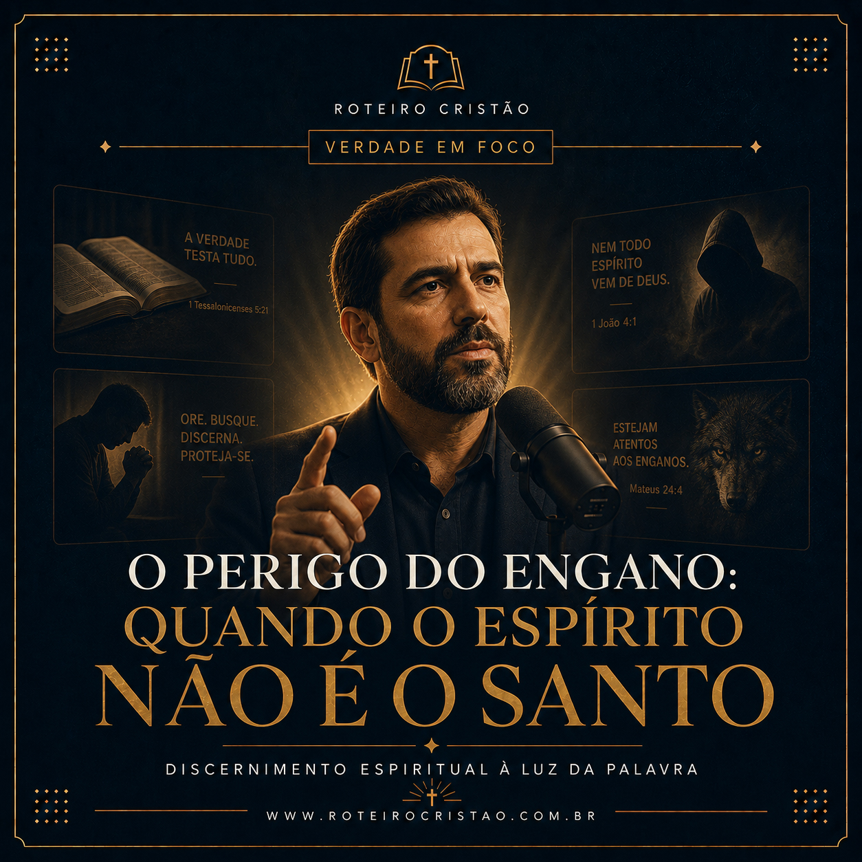 O perigo do engano: quando o espírito não é o Santo